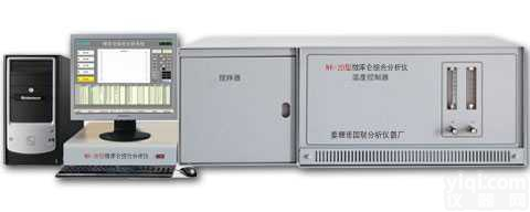 WK-2D型<em>微机</em><em>库仑</em>综合分析仪  WK-2D型<em>微机</em><em>库仑</em>综合分析仪