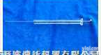 1ul  1μL国产<em>液相</em>（<em>平头</em>）微量<em>进样器</em>（无存液）/<em>液相</em>微量进样针
