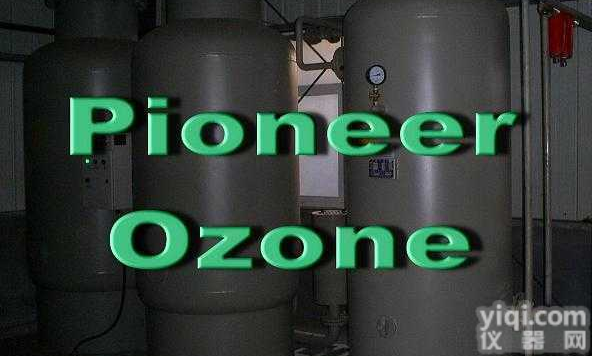 <em>臭氧专用制氧机</em>