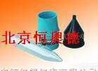HAZNH-1  泥浆<em>含沙量</em><em>测定仪</em> <em>含沙量</em><em>测定仪</em> 泥浆<em>测定仪</em>