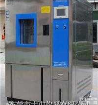 DZ系列东莞/深圳/中山/<em>佛山</em>/珠海/广州/惠州/江门/可<em>程式</em><em>恒温恒湿</em>...