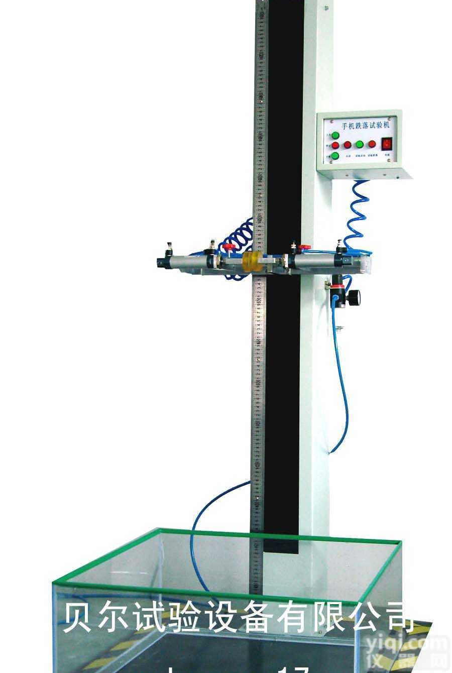 手机/电池<em>跌落</em><em>试验机</em>