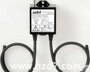 S720A200-<em>OHA</em>   山武azbil点火变压器S720A200-<em>OHA</em>