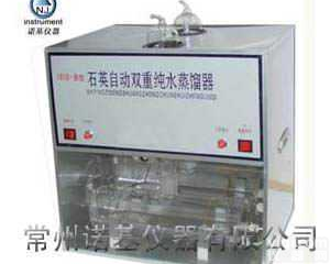 SYZ-A  <em>石英</em>亚沸纯<em>水器</em>|<em>石英</em>亚沸高纯水蒸馏器