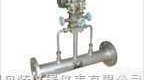 DTVH  楔型<em>流量计</em>，差压式<em>流量计</em>-<em>沧州</em><em>贝特</em>仪表