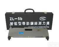 ZL-5b  <em>数显</em>钢丝<em>预应力</em><em>测定仪</em>