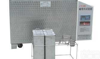 <em>YKS-24  碱骨料反应试验箱</em>