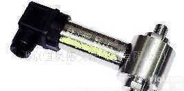 HA-CYB-41S  小型<em>一体化</em><em>差压</em>变送器 <em>一体化</em><em>差压</em>变送器 <em>差压</em>变送器