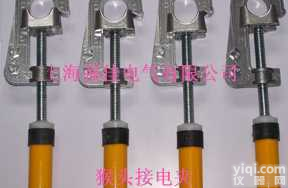 LTX-220KV  <em>接地线</em>LTX-220KV<em>接地棒</em>/<em>便携式</em><em>接地线</em>/短路<em>接地线</em>