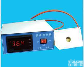 <em>DB-H  数显恒温板（显微镜恒温板）</em>