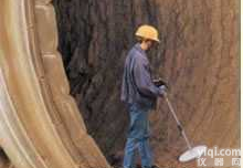 <em>STRATOTEST</em> 4100C 炉壁<em>测厚仪</em>  Minitest 4100C炉壁<em>测厚仪</em>/EPK炉壁<em>测厚仪</em>/STRATO...