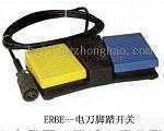 80224，  德国爱博<em>脚踏</em>开关,台湾越圣<em>脚踏</em>开关,<em>北京</em>中昊YL器械有限公司