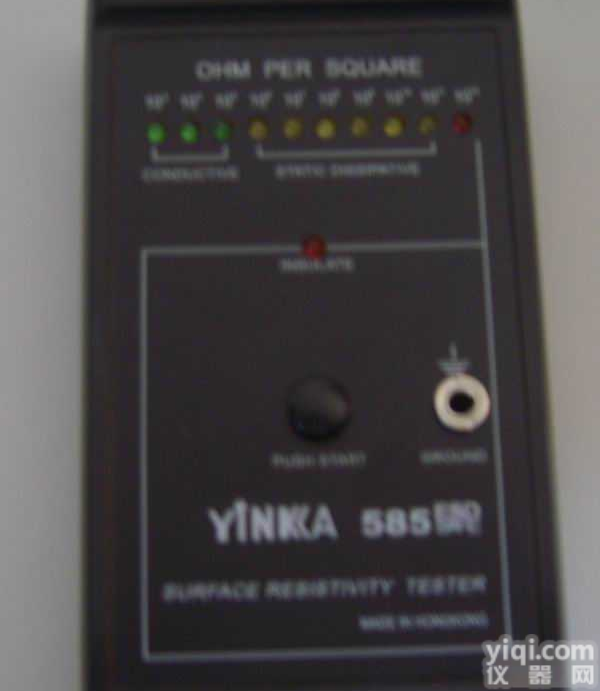 AS-100  表面<em>电阻</em>测试仪，<em>电阻</em><em>测量仪器</em>仪表，防静电用品