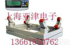 标准   <em>钢瓶</em>电子称,<em>双层</em>电子<em>钢瓶</em>秤  电子<em>防爆</em><em>钢瓶</em>秤/<em>防爆</em>反应釜