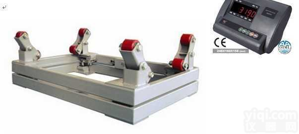 标准  1吨<em>钢瓶</em>秤，2吨<em>电子</em><em>钢瓶</em>秤 3吨<em>钢瓶</em><em>电子</em>秤，<em>电子</em><em>钢瓶</em>秤