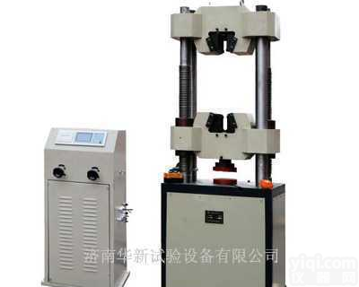 <em>WE</em>-300B/<em>WE</em>-600B/<em>WE</em>-1000B  <em>WE</em>-300B/<em>WE</em>-600B<em>数显</em>式液压万能试验机