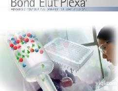 12108301 （30mg/1ml,100支/盒）  Bond ElutPlexa PCX固相萃取<em>小柱</em>（混合型阳<em>离子</em>交换固相...