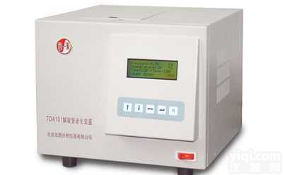 TD-110<em>吸附</em>管<em>活化</em><em>装置</em>