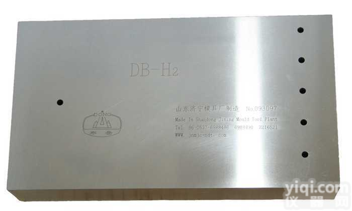 <em>铁道部</em>DB-H1/DB-H2  <em>标准</em>试块DB-H1/DB-H2
