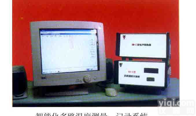 TCL-GM  <em>智能化</em>多路温度测量、记录系统  <em>智能化</em>多路温度测量<em>记录仪</em>