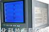 <em>TMS-B300  蓝屏无纸记录仪</em>