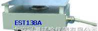 GEST138  离子风机测试仪/静电<em>带电</em>平板<em>监测仪</em>