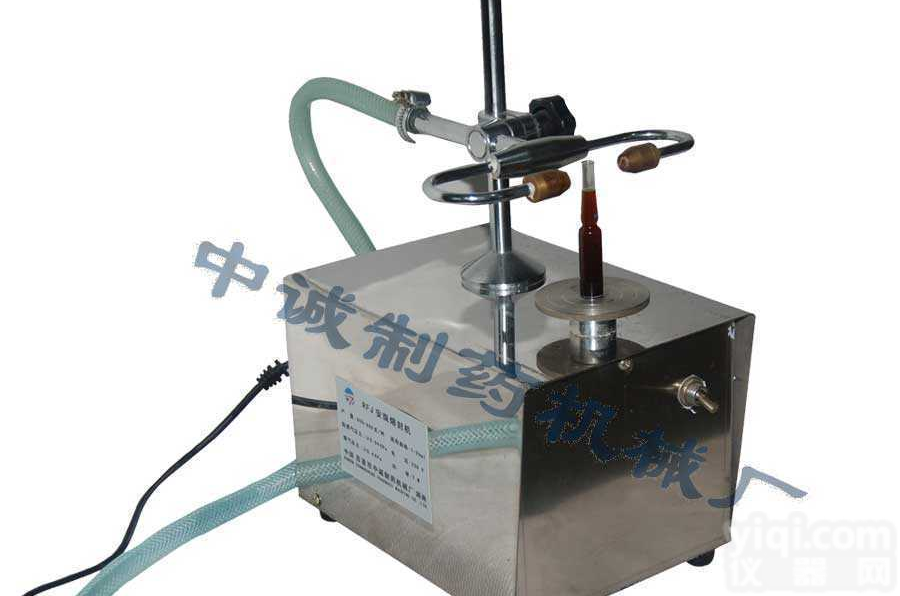 RFJ  小型<em>灌装</em><em>封盖机</em>