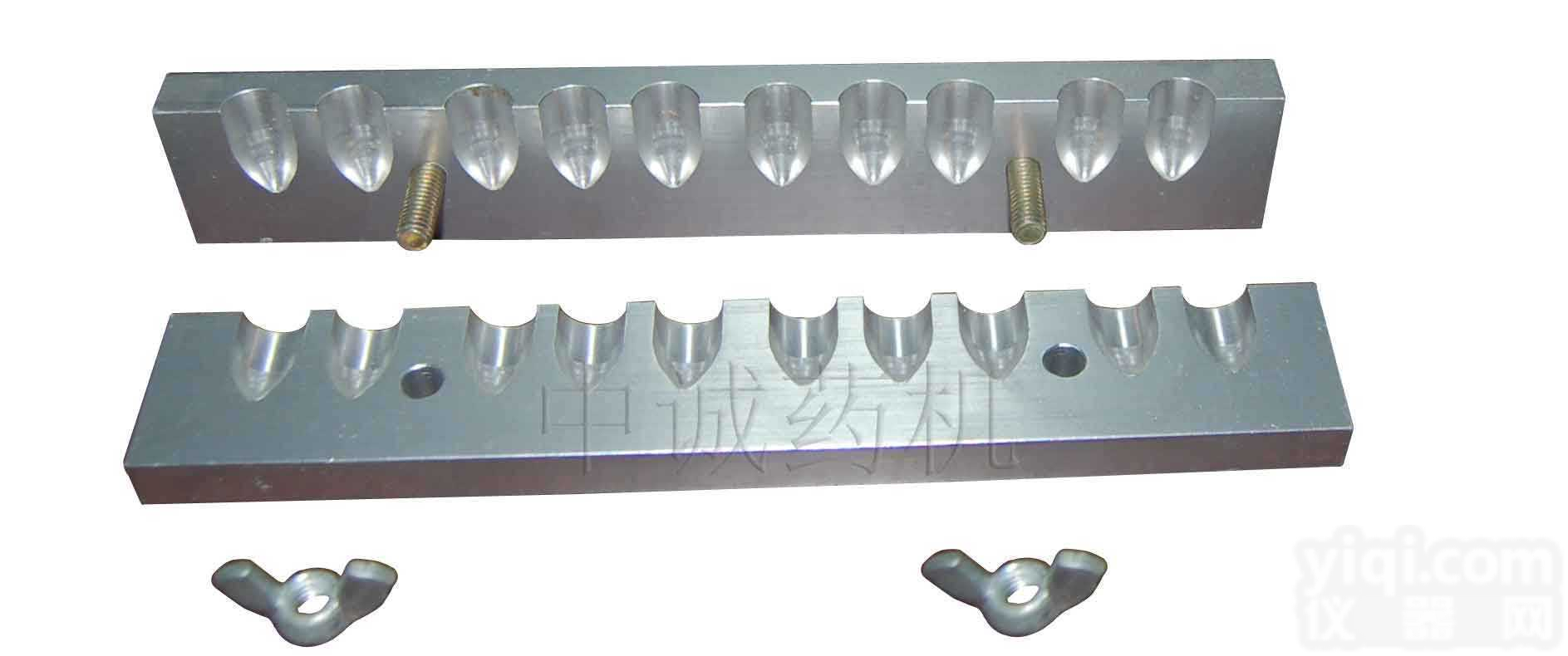 <em>栓剂</em>模<em>模具</em>