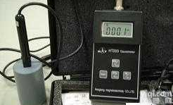 数字式直流高斯计/磁场<em>测量仪</em> 电磁<em>场强</em>测试仪 <em>场强</em>检测仪