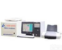 ZDHW-8000A型  煤炭化验设备；<em>微机</em>全自动<em>量热仪</em>；煤炭<em>分析仪器</em>
