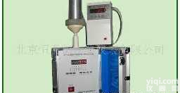 HD88-EP-150  智能电子孔<em>口流</em><em>量计</em>/孔<em>口流</em><em>量计</em>/<em>流量</em>计