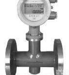 LUGB  <em>磁电式</em>智能<em>涡街</em><em>流量计</em>