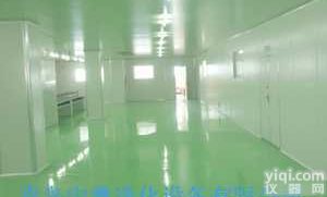 医药<em>净化工程</em>、<em>青岛</em>净化间、<em>青岛</em>净化房