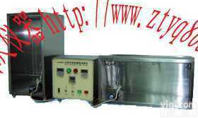 ZT-12R  <em>垂直</em>+水平<em>燃烧试验</em>机