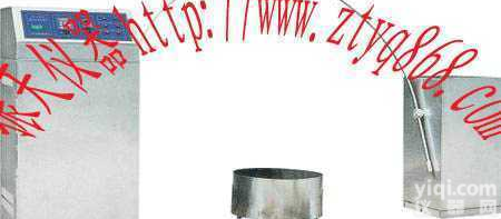 ZT-<em>9569</em>  摆管<em>淋雨试验</em>箱