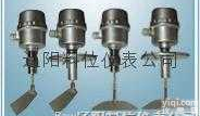ZXK  阻旋料位开关|<em>阻旋式</em><em>料位计</em>|<em>阻旋式</em>料位器|<em>阻旋式</em>物位