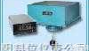 ULZC型  <em>连续</em><em>重锤式</em>料位变送器/<em>料位计</em>/料位开关
