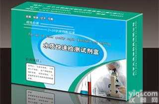 LKJ  甲醛快速<em>检测</em>盒 甲醛快速<em>检测</em><em>试剂盒</em> 甲醛<em>检测</em><em>试剂盒</em>