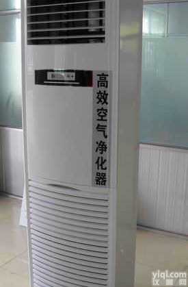 sw-l  <em>聊城</em><em>空气净化</em>器