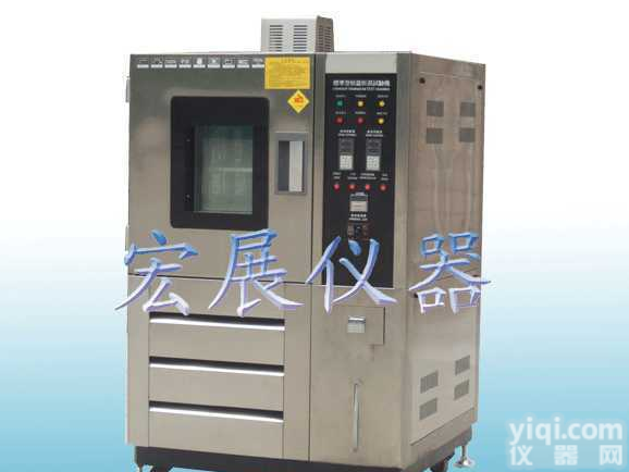 <em>昆山</em><em>常州</em>南京苏州喷雾试验机|盐雾试验箱