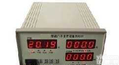 HA-XZK-4  <em>闸门</em>开度<em>荷重</em><em>测控仪</em>
