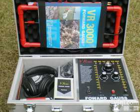 VR3000 大深度<em>远程</em>金属<em>探测器</em> 30米  VR3000 大深度<em>远程</em>金属<em>探测器</em> 30米