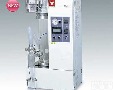 台式喷雾干燥机 ADL311-A/311S-A <em> 台式喷雾干燥机</em> ADL311-A/311S-A