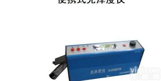 DAKGZ-1B3  <em>便携式</em><em>光泽度计</em> <em>便携式</em>光泽度仪 <em>光泽度计</em>