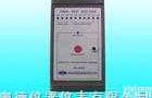 HASL-030  表面电阻<em>测试仪</em> 电阻<em>测试仪</em>  表面电阻检测仪