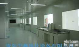 <em>青岛</em><em>净化工程</em>公司,净化厂房,净化设备