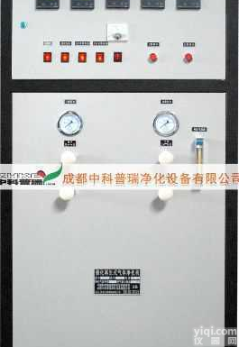 FX系列  惰性<em>氩气</em>体<em>纯化</em>器