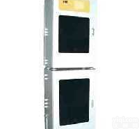 HD-TCu-8000  <em>在线</em><em>分析仪</em> <em>在线</em><em>检测仪</em>