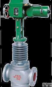 ZAZQ/ZAZX  电动<em>三通</em><em>合流</em>、分流<em>调节阀</em>