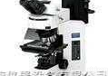 <em>BX51</em>  透反射型系统<em>金相</em><em>显微镜</em> <em>BX51</em>